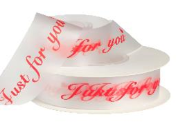 Лента силиконовая с принтом "Just fo you" 25/25м красный 