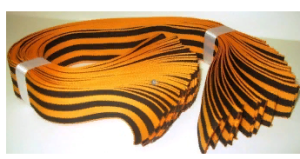 Лента Георгиевская 35*300 мм тканная 00-00000263