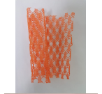 Крошет "Ришелье" 50см 5ярд  оранжевый