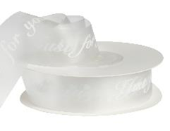 Лента силиконовая с принтом "Just fo you" 25/25м белый 