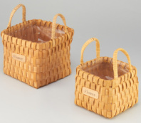 Набор корзин плетеных (секвойя), 20х20х16/21,5 см, 15,5х15,5х13/19 см, 2 шт., натуральный