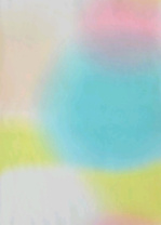 Упаковочный материал ТИШЬЮ  "Градиент",  50 см х 70 см, 20 листов/упак., тиффани-желтый