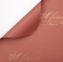 Набор пленки "Комплимент", 70 мкр, 60 см х 10 м, карамельный 4630079853540