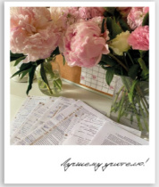 Фото-карточка "Лучшему учителю!"