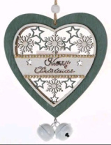 Декоративная подвеска Сердце с колокольчиками 12х11,5х5 см Декоративная подвеска Сердце с колокольчиками 12х11,5х5 см