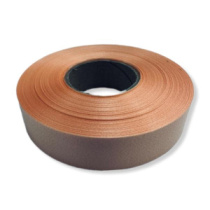 Лента п/п Китай 2см*50м (персик) 41