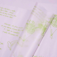 Пленка матовая с рисунком 50 мкр "Признание" салатовая 60см*10 ярд ± 5%