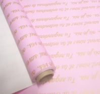 Полипленка матовая 80 мкр 60 см*8 м "Маленький принц" розовый/золото