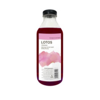 Краситель флористический Лотос 950мл Холодно-розовый