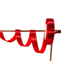 Лента атласная,20mmx25y, цв. красный (026)