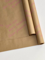 Крафт бумага "Комплимент" розовый  цв. на коричневом фоне 720мм/60гр/60мкр/8,5м± 5%