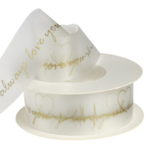 Лента силиконовая с принтом "Love you" 25/25м золотой 