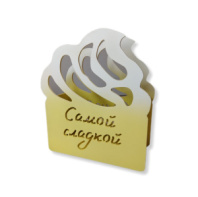 Кашпо Самой сладкой 180*80*h210 Сливочно-желтый Кашпо Самой сладкой 180*80*h210 Сливочно-желтый