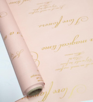 Полипленка матовая 80 мкр 60 см*8 м "Стихи" нежно-розовый/золото