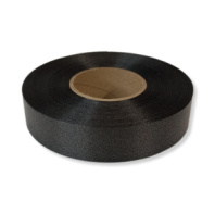 Лента п/п Китай 2см*50м (черная) 99