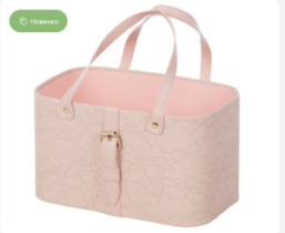 Коробка для цветов "Стильное решение" 24*15*14,5, 1 шт., св.розовый