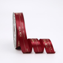 Лента атласная " Fou you" 25мм*33ярд винный