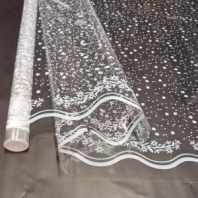 Пленка Вероника белая 70см*200гр ± 5% Пленка Вероника белая 70см*200гр ± 5%