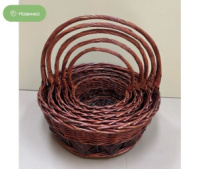 Н-р корзин плет. (ива): 51*19H*49HH, 45*17H*45HH, 39*15H*41HH, 33*12H*36HH, 27*11H*30HH, 5 шт, корич Н-р корзин плет. (ива): 51*19H*49HH, 45*17H*45HH, 39*15H*41HH, 33*12H*36HH, 27*11H*30HH, 5 шт, корич