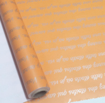 Полипленка матовая 80 мкр 60 см*8 м "Маленький принц" оранжевый/серебро