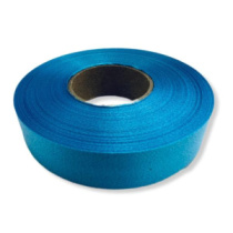 Лента п/п Китай 2см*50м (ярко голубая) 05