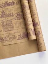 Крафт бумага "Россия" фиолетовый цв. на коричневом фоне 720мм/60гр/60мкр/8,5м± 5%