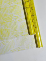Пленка Послание желтая 70см*10ярд ± 5%