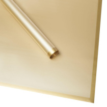 Набор пленки "Геометрия" 20листов, 60см*60см золотой