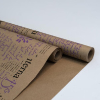 Крафт бумага "Газета" цв.черно-сиреневый на коричневом фоне 720мм/60гр/60мкр/8,5м± 5%