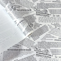 Матовая пленка двухсторонняя на втулке 50мкр Перламутр белый/Послание черный 60 см*10 ярд ± 5%