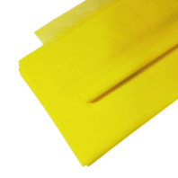 Латексная пленка "Сладкая вата",60cm*60cm*80мкр/15 листов, желтый Латексная пленка "Сладкая вата",60cm*60cm*80мкр/15 листов, желтый
