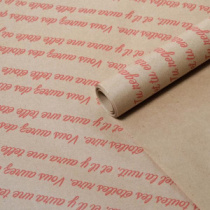 Крафт бумага "Маленький принц" красный цв. на коричневом фоне  70 см*8,5 ярд ± 5%