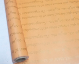 Полипленка матовая 80 мкр 60 см*8 м "Маленький принц" оранжевый/золото