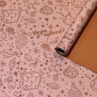 Пленка матовая НГ двухсторонняя "Игрушки" Бежевая/коричневая 58см*10м±5% 50мкр