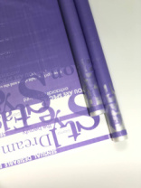 Пленка матовая с рисунком 40мкр "Fashion" сиреневая 70см*8,5метров ± 5%