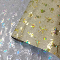 Пленка блестящая "Новогодняя" 50см 5м, золото