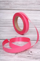 Лента простая Гладкая без тиснения (2см*50ярд) Брусника/Алый Р2082