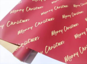 Пленка матовая "Merri Christmas" 65мкм 60см 10м  Красный