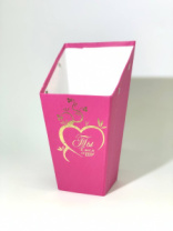 Трапеция со спинкой 210*120*70 с тиснением "Ты в моем сердце" малиновый