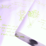 Матовая пленка двухсторонняя на втулке 50мкр Перламутр белый/Признание салатовый 60 см*10 ярд ± 5%