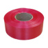 Лента п/п Китай 3см*50м (красная) 30