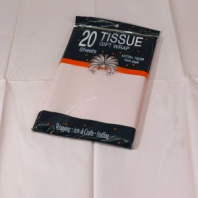 Тишью Бумага, 20  листов в упаковке, 30 грамм, 50cmx66cm, цв. кремовый