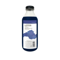 Краситель флористический Лотос 950мл Ультрамарин