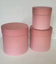 Коробки круглые Набор из 3х (13,5*13,5/16*16/18*18) Градиент 5