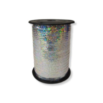 Лента Голография Китай 0,5см*250м серебро