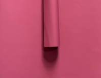 Пленка флористическая "Самая нужная" 55мкр 57см*57см 20 листов марсала