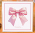 Карточка "Подарок (бант)" К440