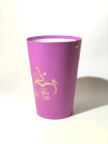 Конус под цветы 10*14*20 с тиснением "Ты в моём сердце" светлая фуксия