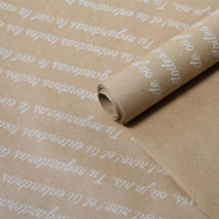 Крафт бумага "Маленький принц" белый на коричневом фоне 700мм/60гр/60мкр/10м± 5%