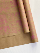 Крафт бумага "Россия" розовый цв. на коричневом фоне 720мм/60гр/60мкр/8,5м± 5%